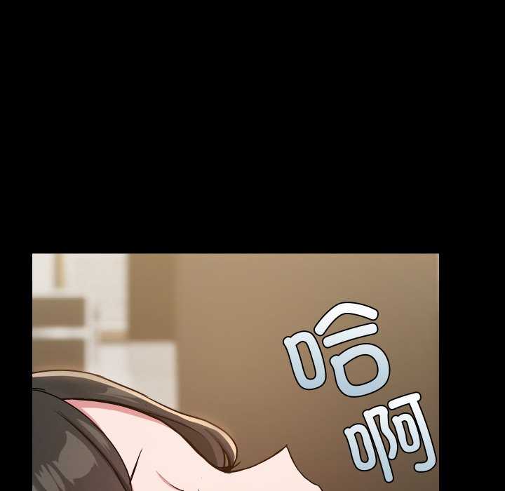 共享男友/出租男友