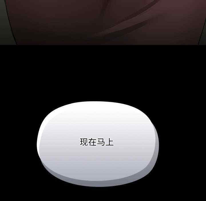 共享男友/出租男友