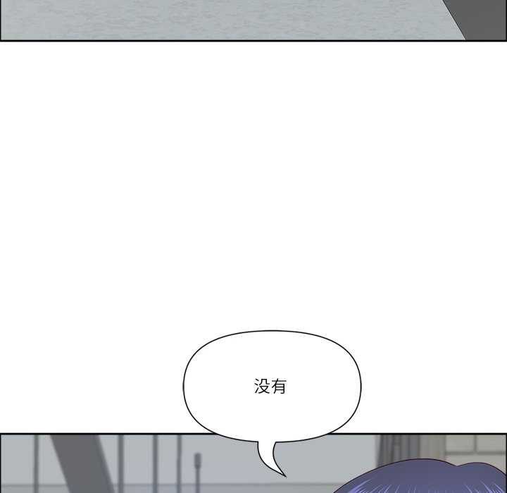 最强男人/天降奇迹