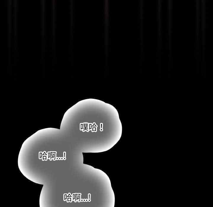 幸福来得太突然/突然成为公寓管理员