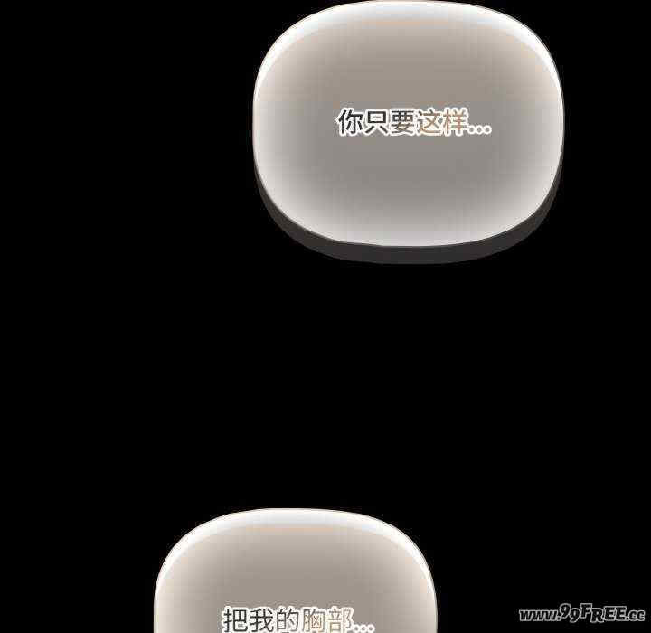 幸福来得太突然/突然成为公寓管理员