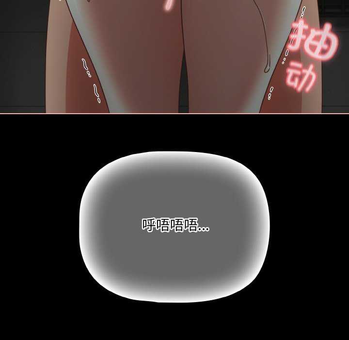 幸福来得太突然/突然成为公寓管理员