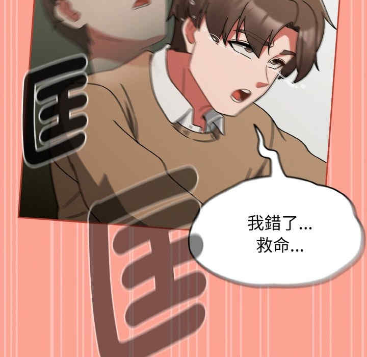 热情拳击馆/抢救拳击馆大作战