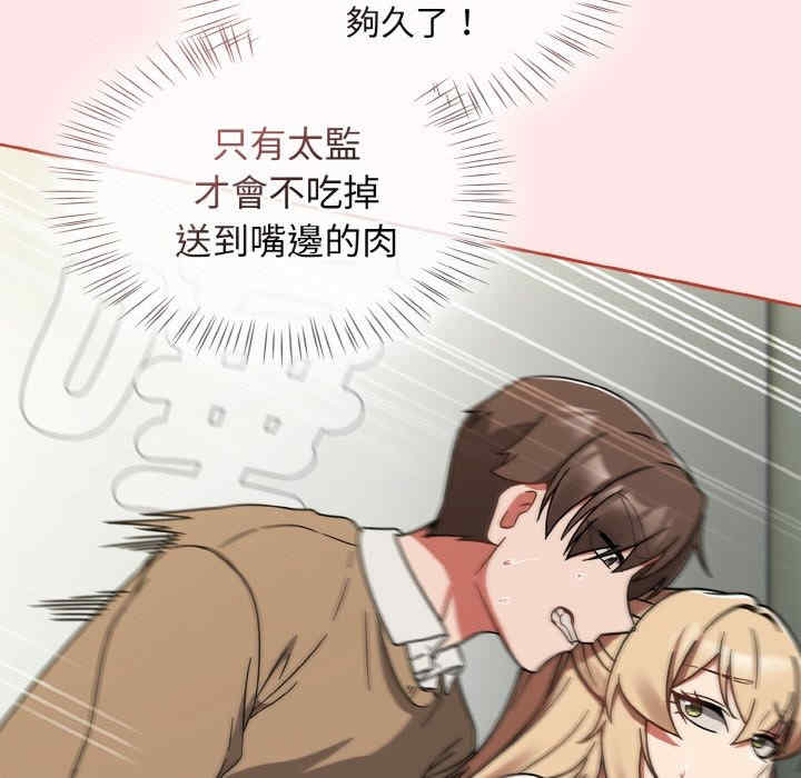 热情拳击馆/抢救拳击馆大作战