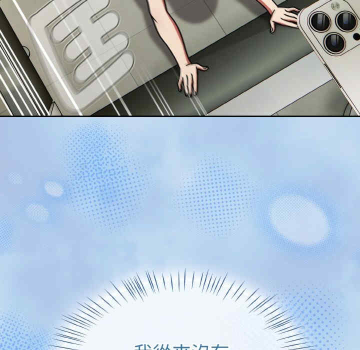 热情拳击馆/抢救拳击馆大作战