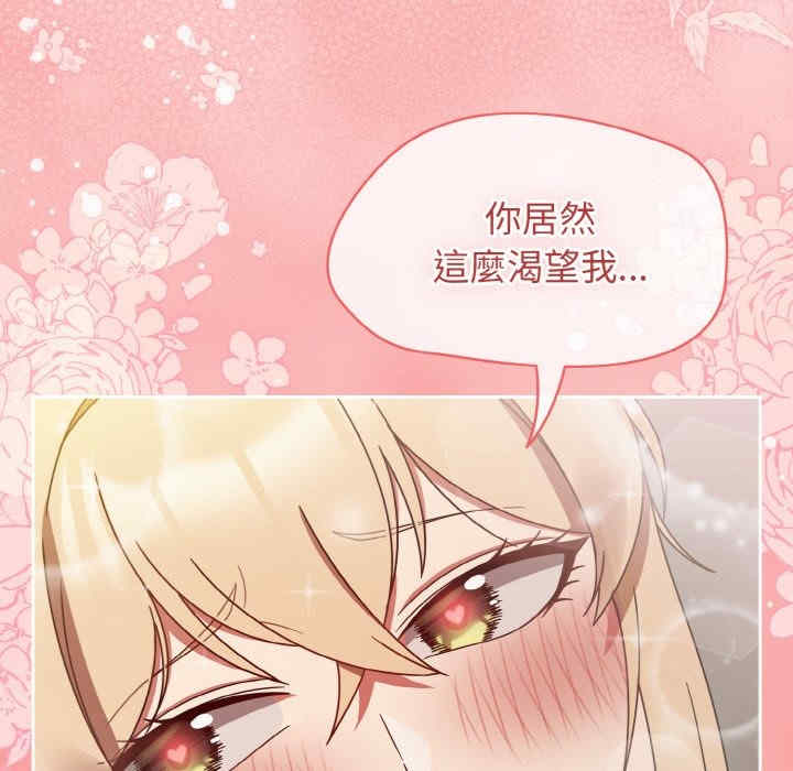 热情拳击馆/抢救拳击馆大作战