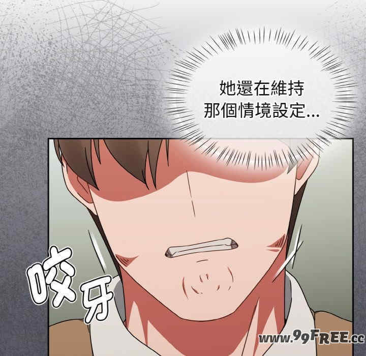 热情拳击馆/抢救拳击馆大作战