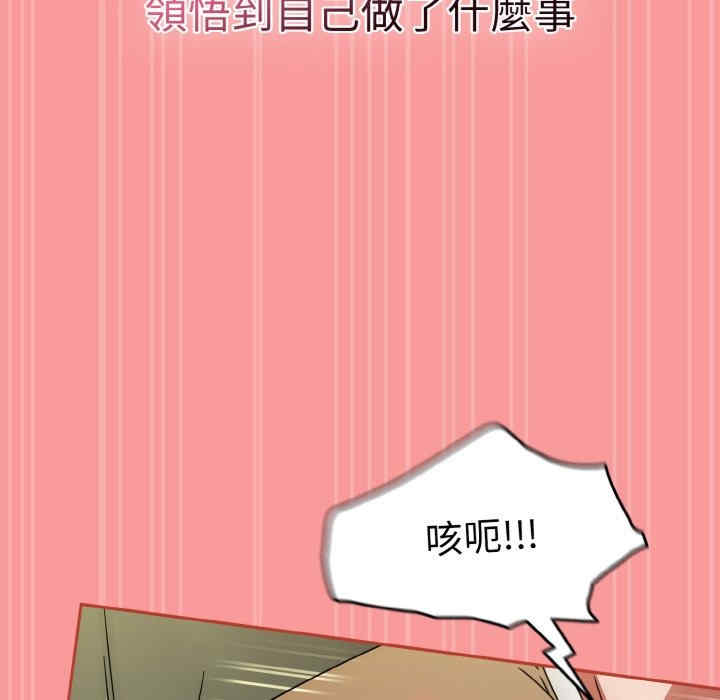 热情拳击馆/抢救拳击馆大作战