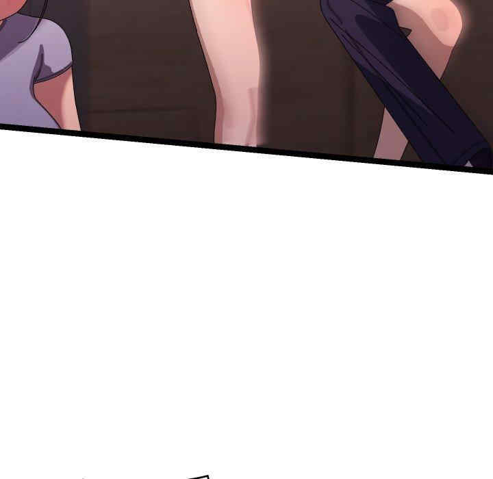 分身使我无限变强/分身术让我每天加倍变强