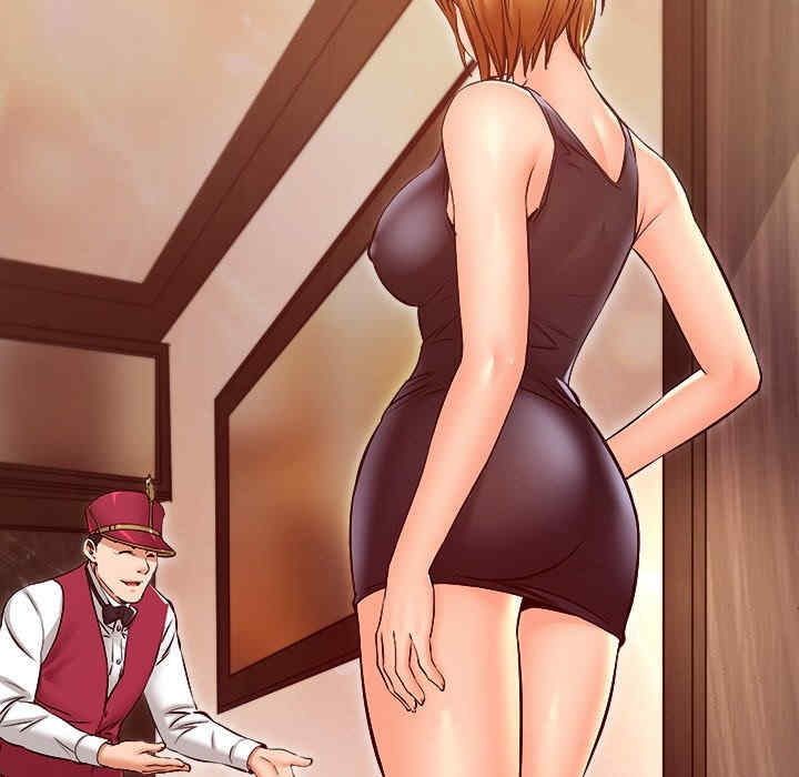 她的第十五个男人