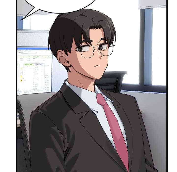 当狗不丢人/不如当条狗