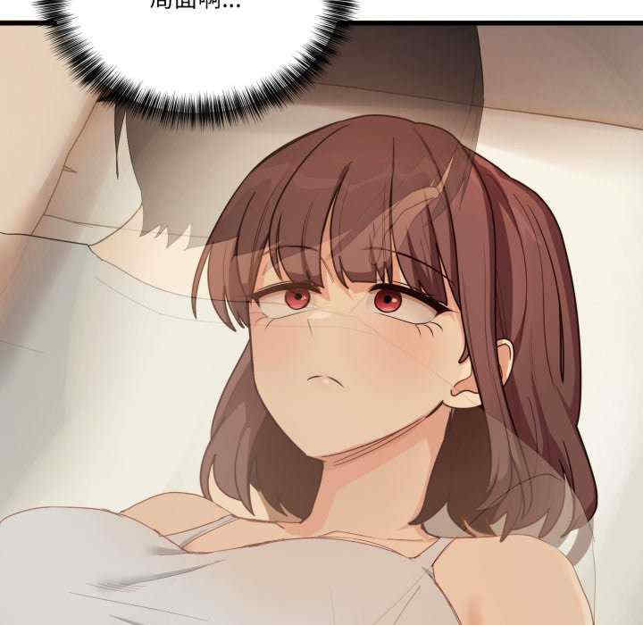 当狗不丢人/不如当条狗