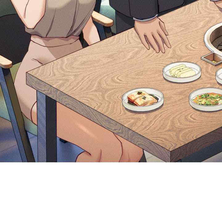 当狗不丢人/不如当条狗