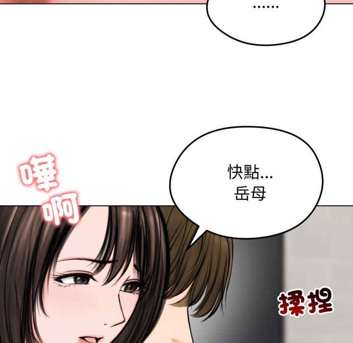 老婆卷款潜逃后