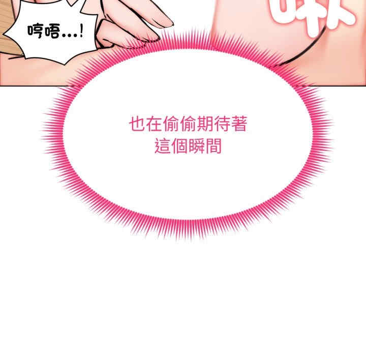 老婆卷款潜逃后