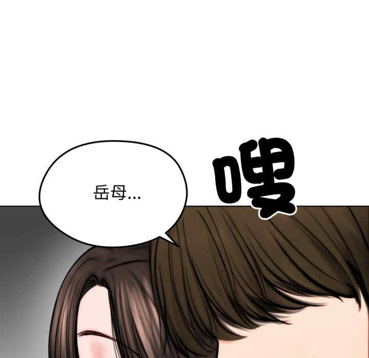 老婆卷款潜逃后