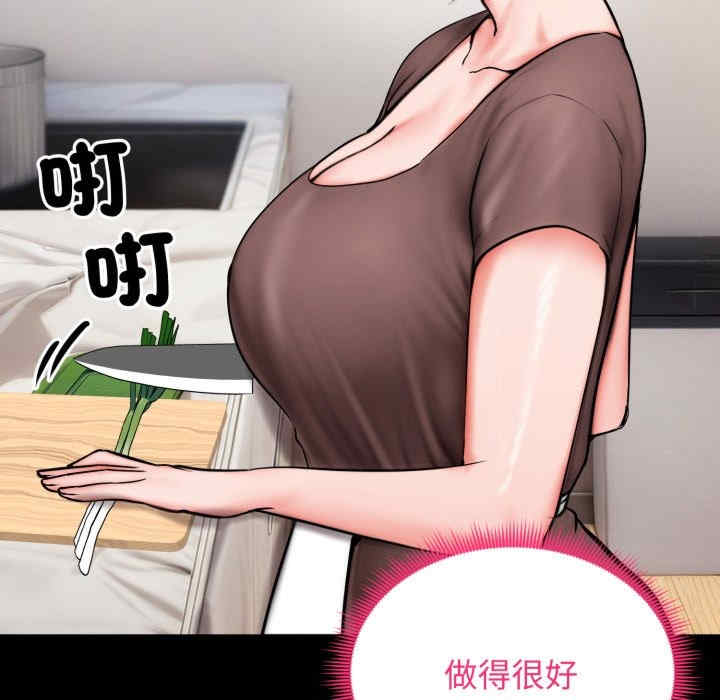 老婆卷款潜逃后