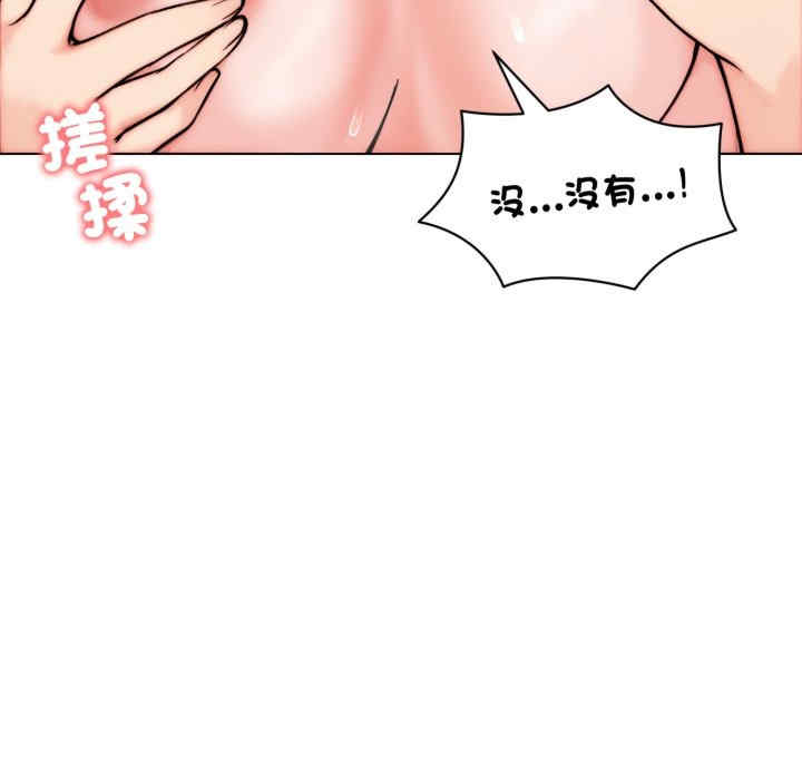 老婆卷款潜逃后