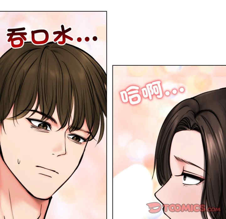 老婆卷款潜逃后