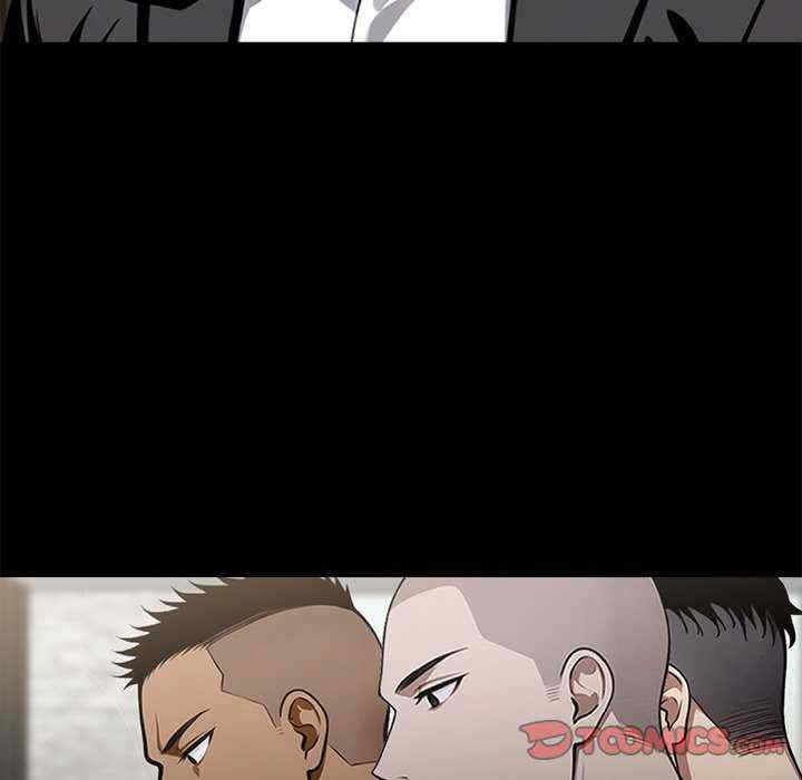 黑道上班族/我身体里的那个家伙