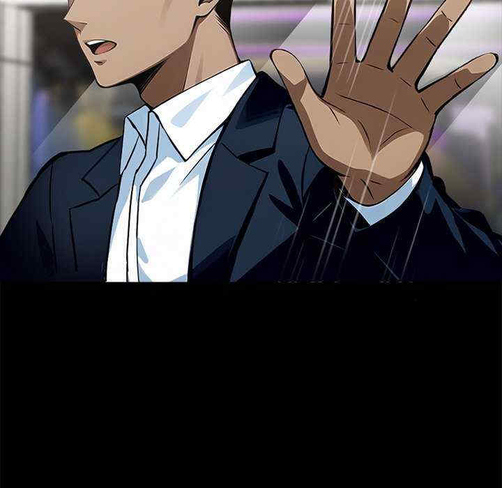 黑道上班族/我身体里的那个家伙