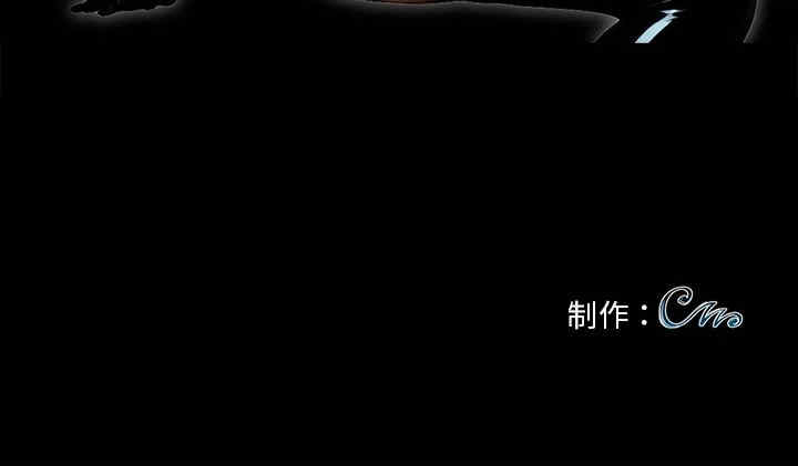 黑道上班族/我身体里的那个家伙