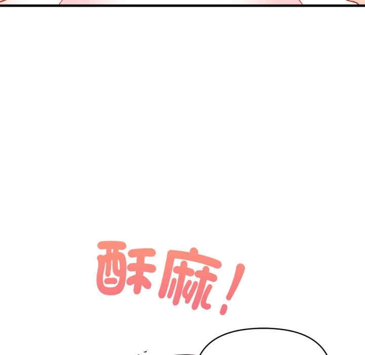 恢单后异性缘爆发的我