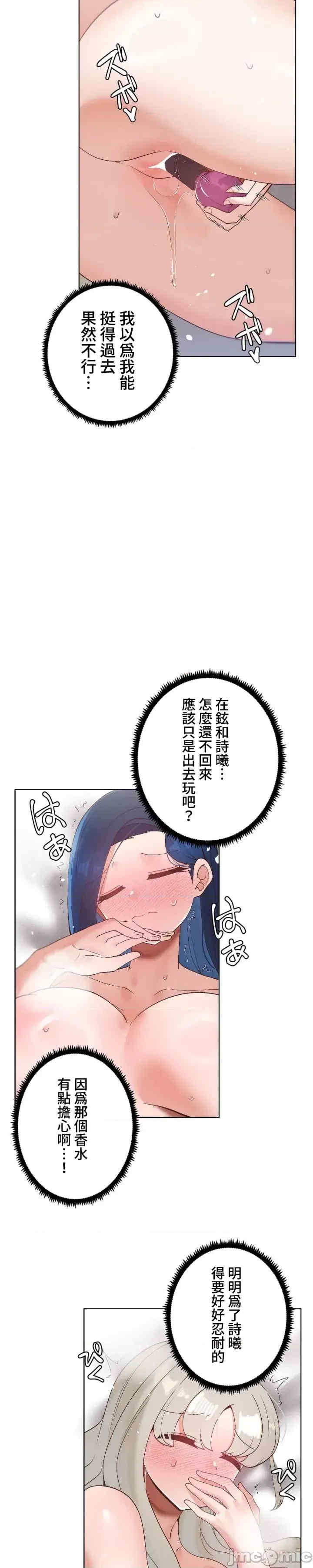福利女姊姊