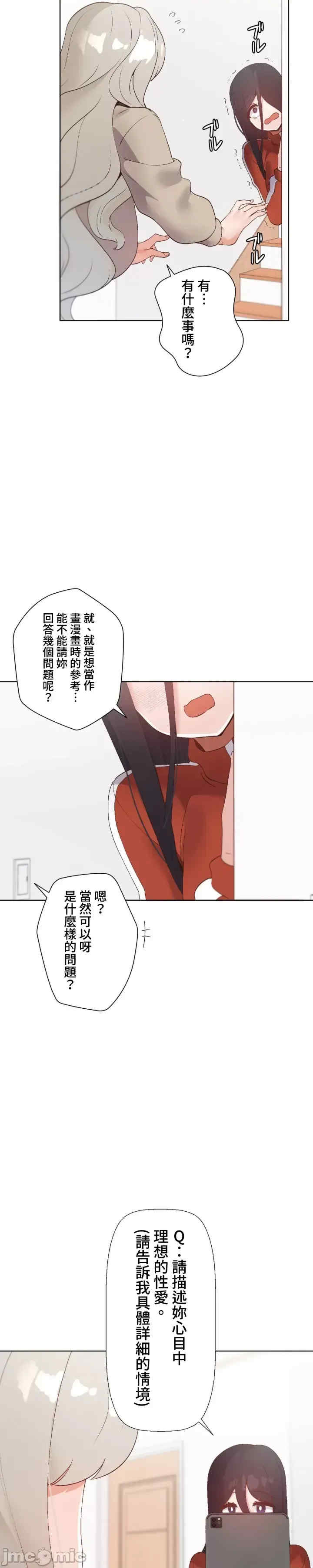 福利女姊姊