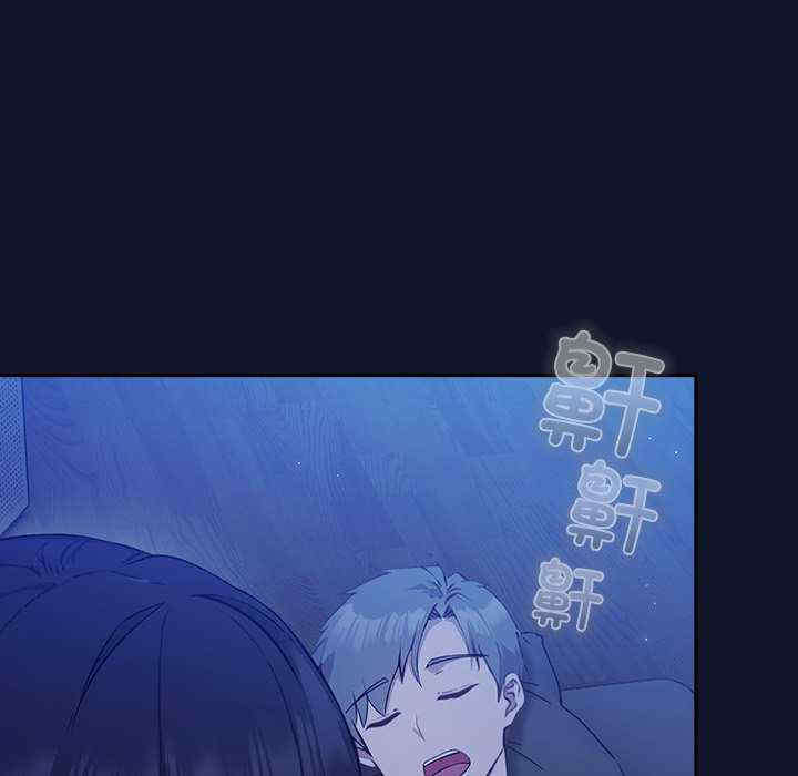 摸鱼生存指南/上班不要太认真