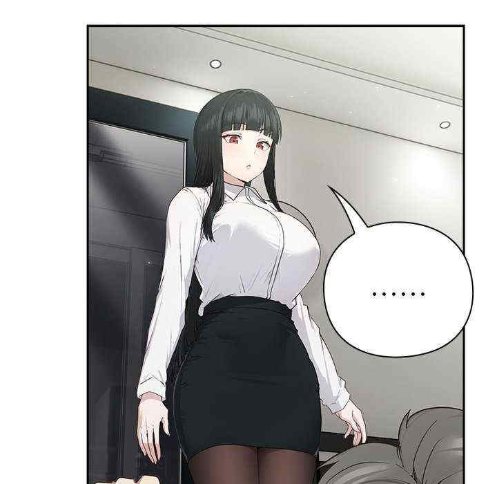 摸鱼生存指南/上班不要太认真