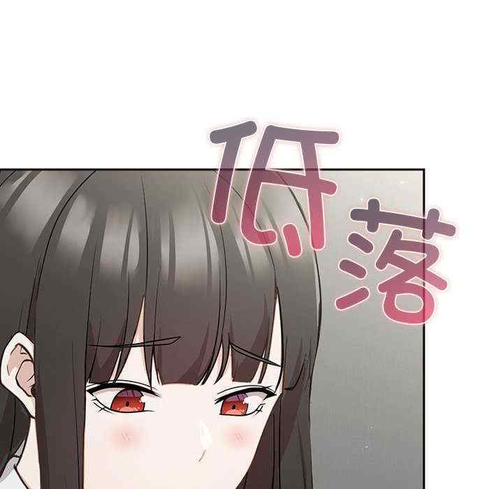 摸鱼生存指南/上班不要太认真