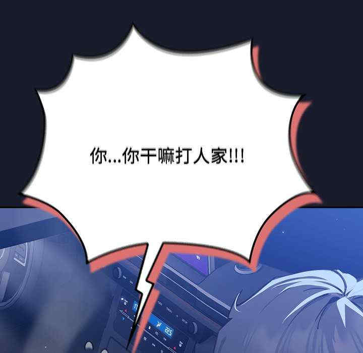 摸鱼生存指南/上班不要太认真