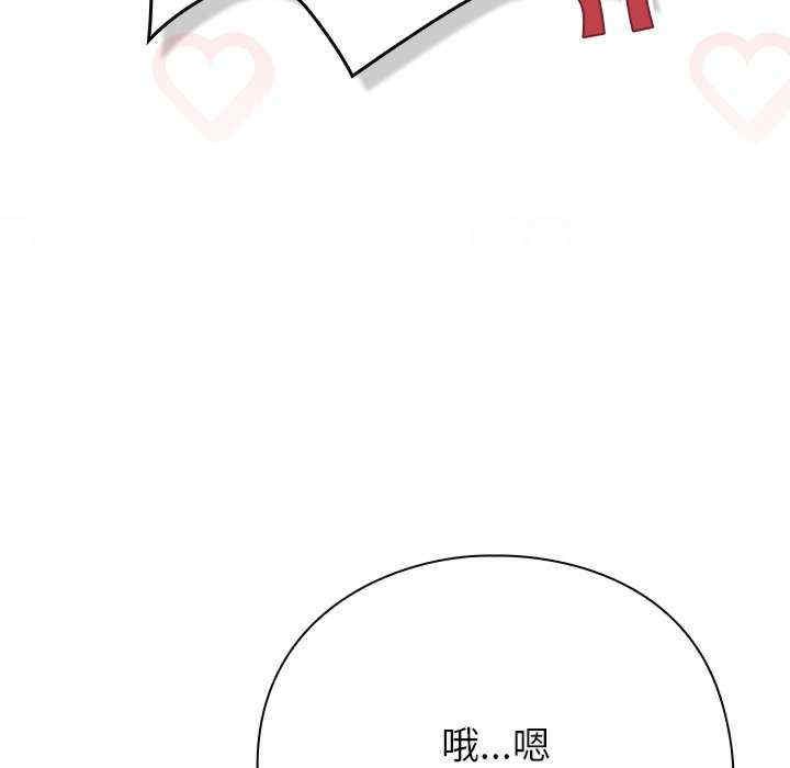 摸鱼生存指南/上班不要太认真