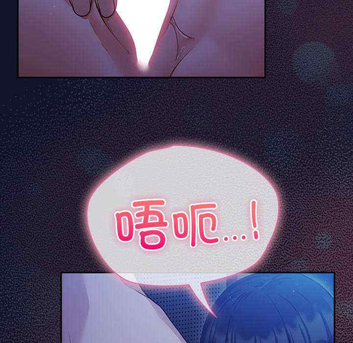 摸鱼生存指南/上班不要太认真