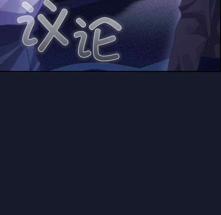 摸鱼生存指南/上班不要太认真