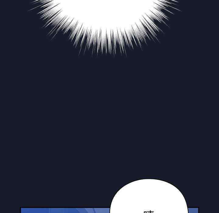 摸鱼生存指南/上班不要太认真