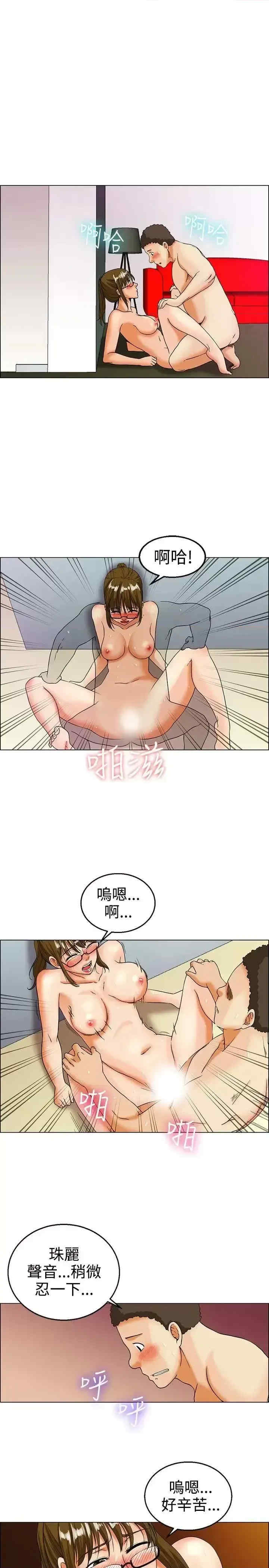 今天加班好咩？