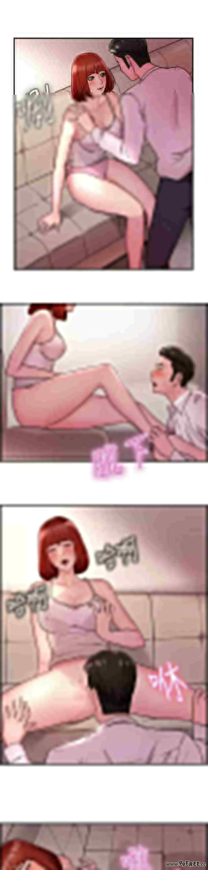 前男友前女友:分手那些事