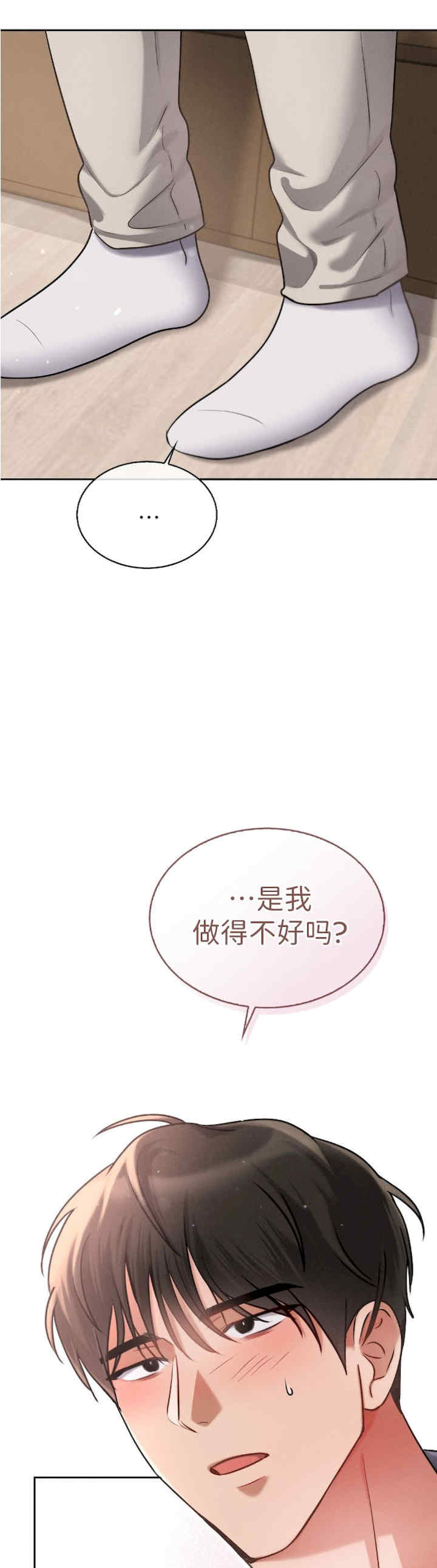 姐姐x朋友x弟弟