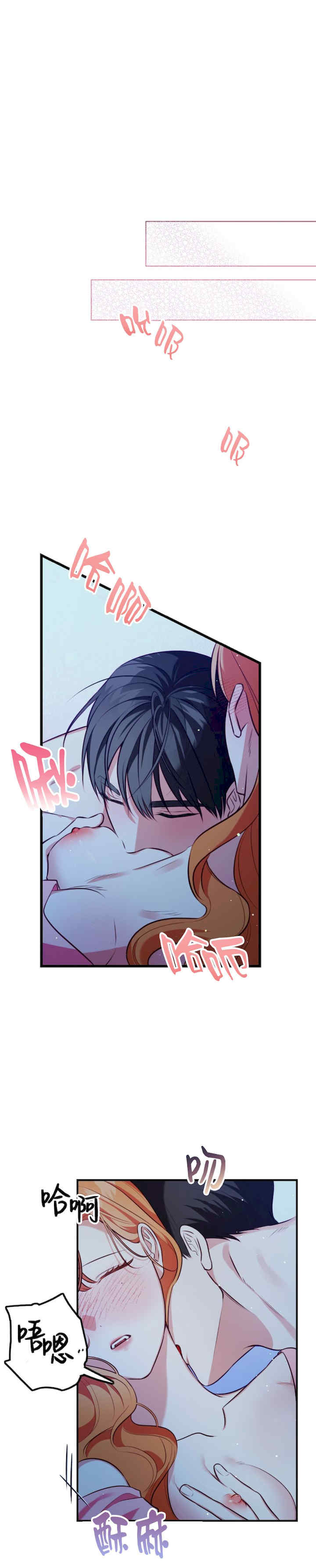 宁可倾家荡产也不愿背负婚姻债