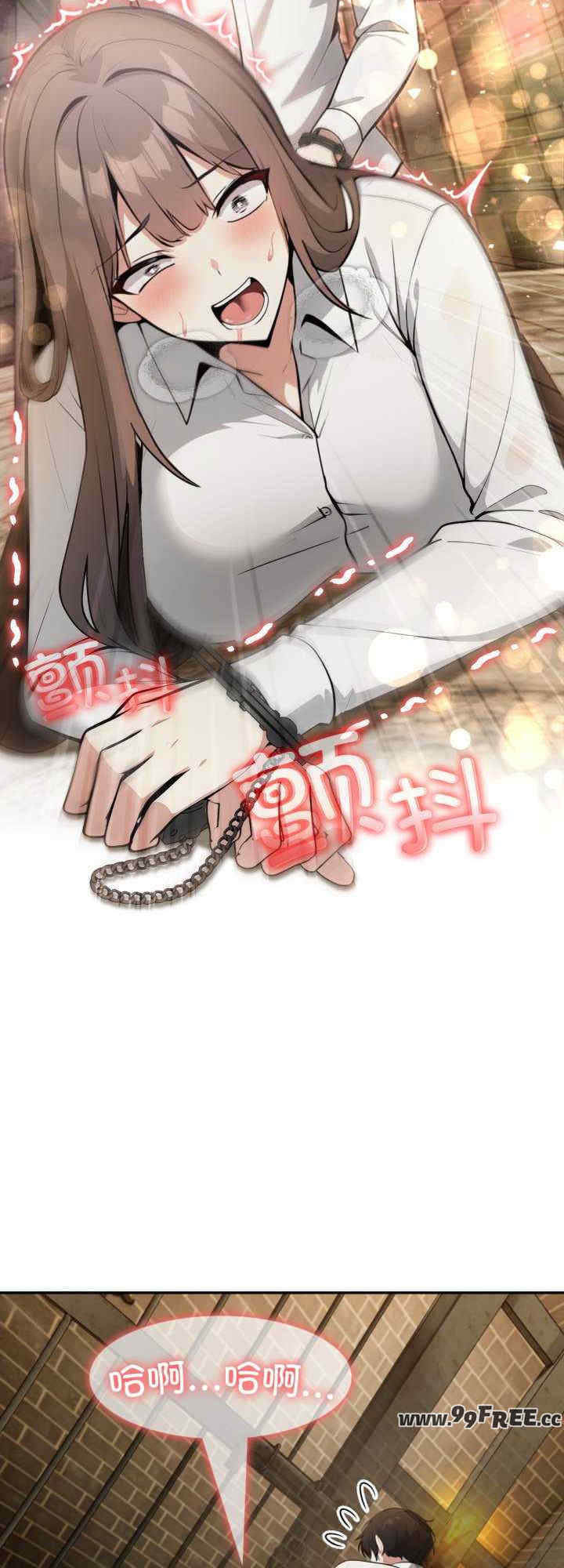 异世界骑士团长