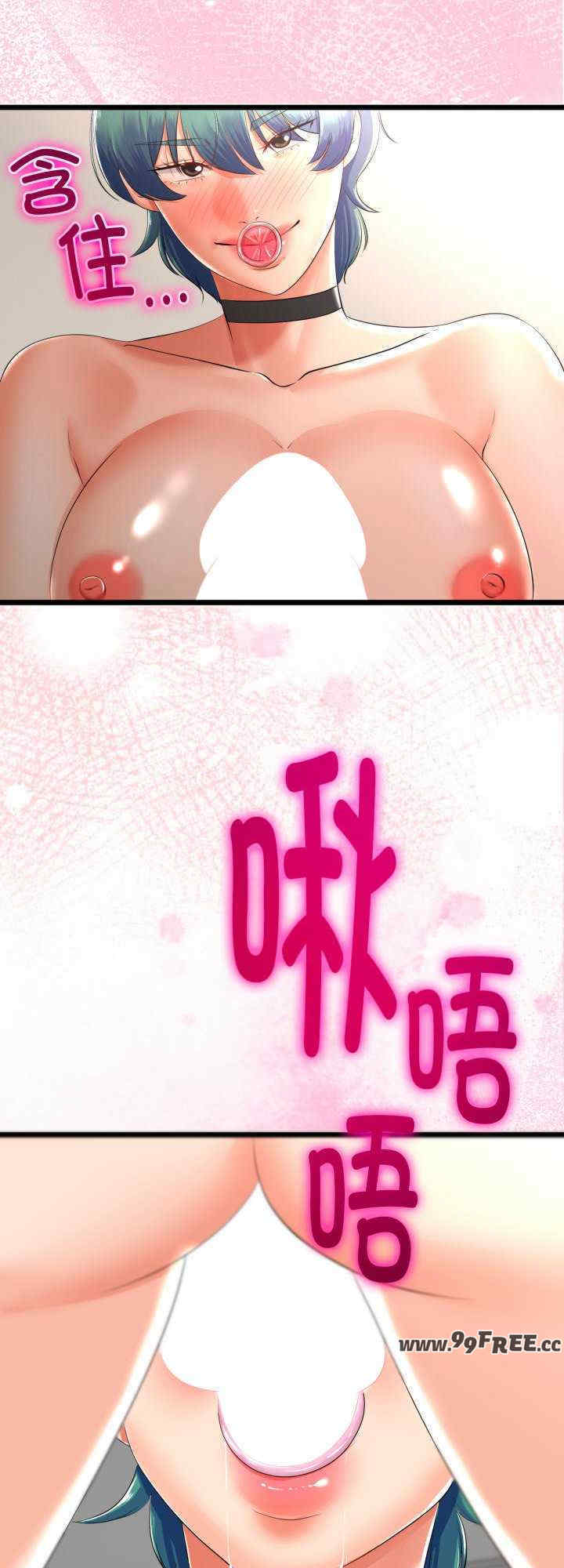 与初恋的意外同居