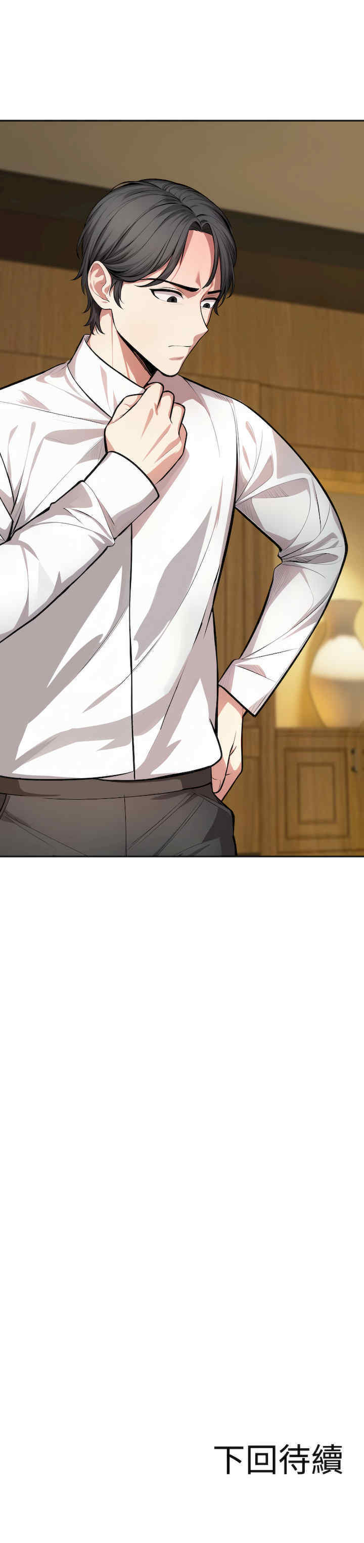 困在电梯里的男女