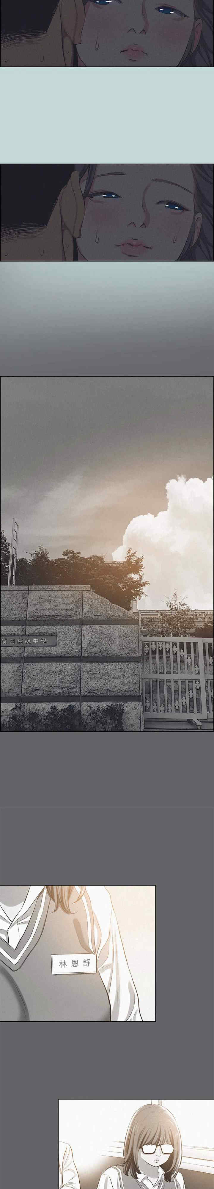 纵夏夜之梦(无码版)