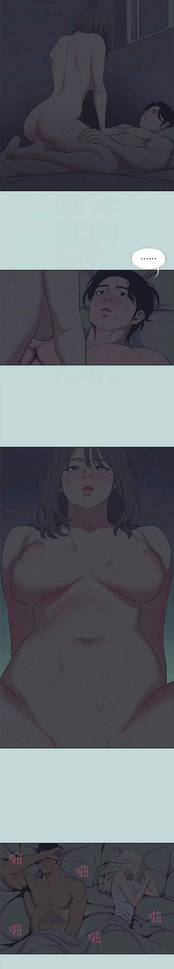 纵夏夜之梦(无码版)