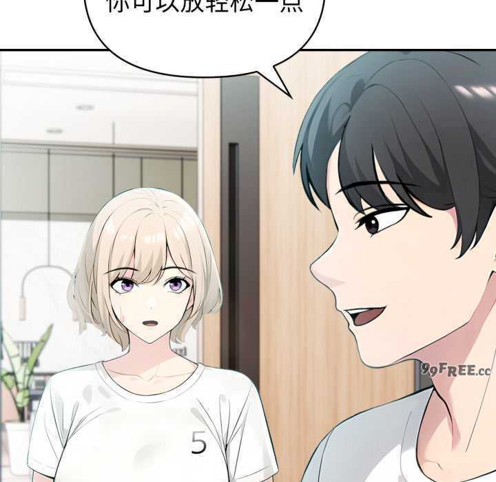 夫妇游戏/夫妇挑战赛