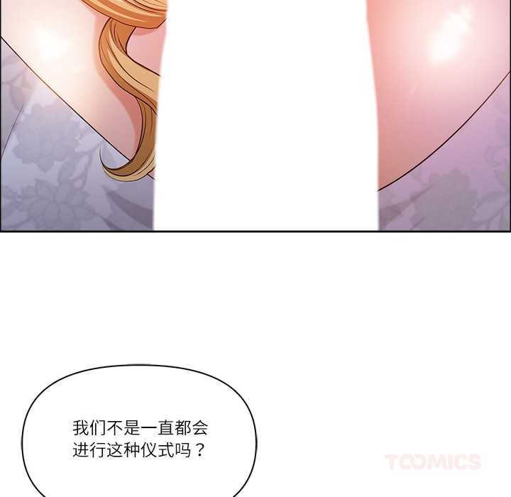 最强男人/天降奇迹