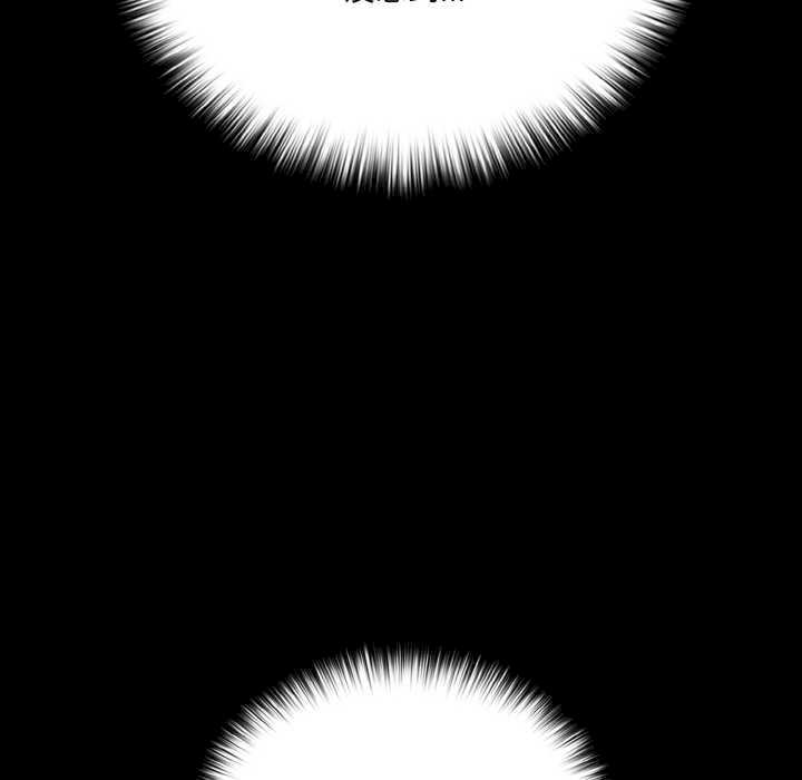 幸福来得太突然/突然成为公寓管理员