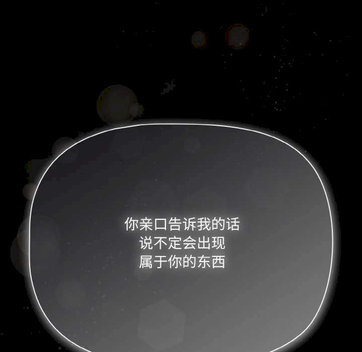 幸福来得太突然/突然成为公寓管理员